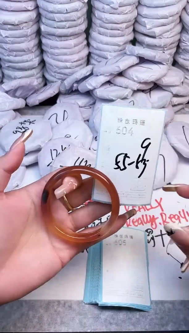 手镯玛瑙/玉髓未镶嵌604