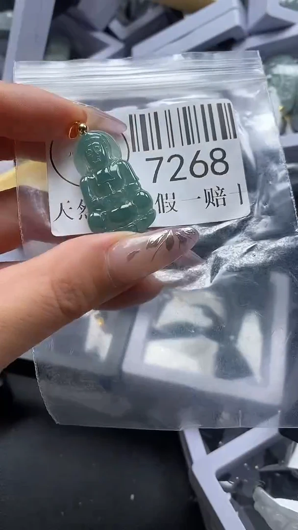 吊坠(不含链)未镶嵌翡翠7268