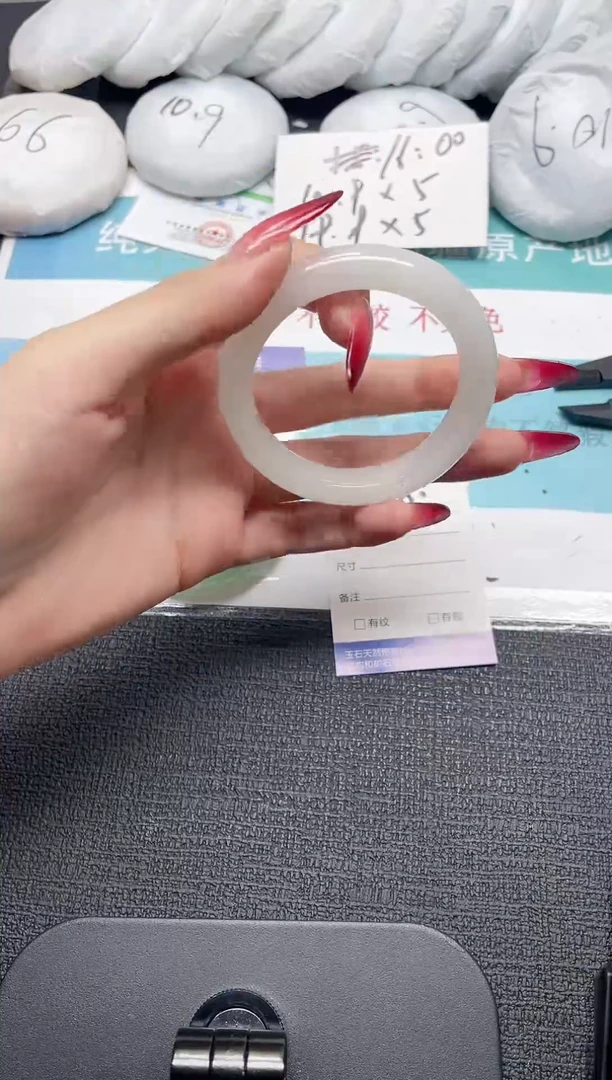 未镶嵌手镯石英质玉168-53