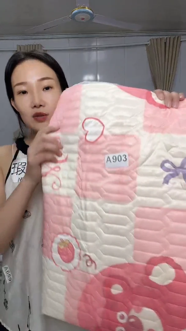 敏*萱瑕疵床上用品一物一拍903