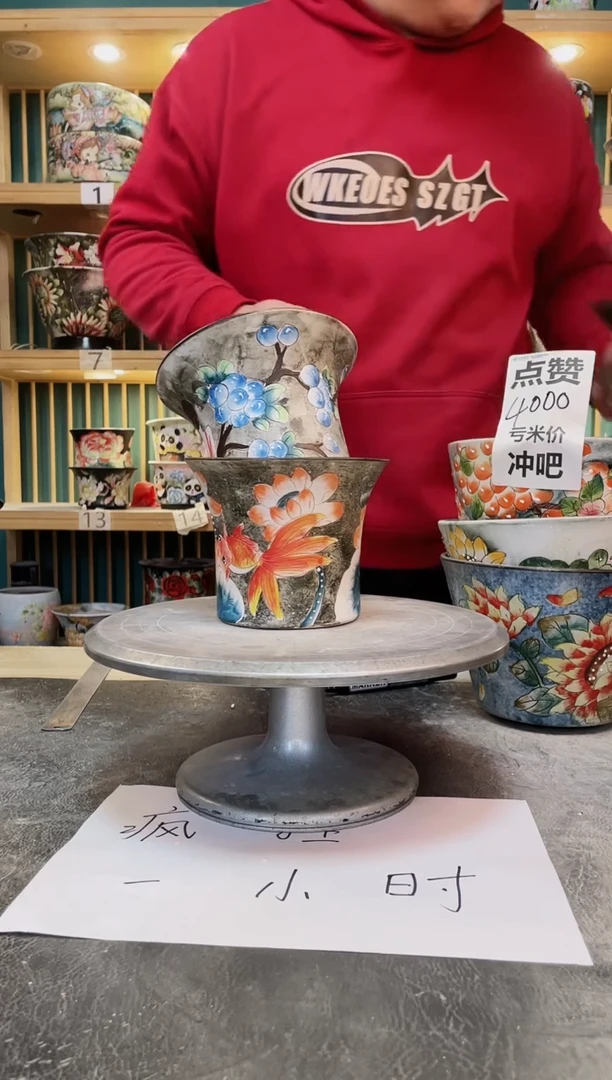 紫砂默认微瑕一物一拍1226-030