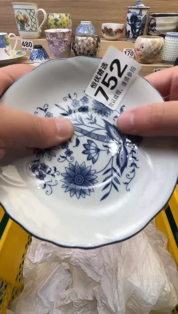 跷****子陶瓷陶瓷陶瓷陶瓷陶瓷陶瓷