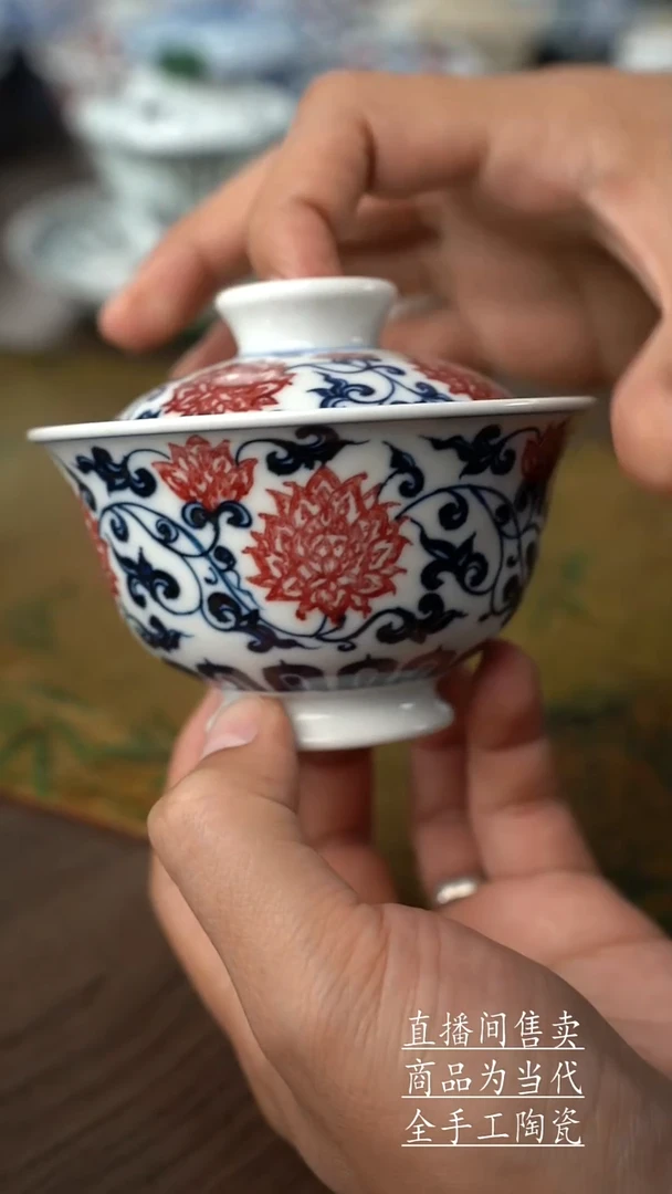 瓷片景德镇手工陶瓷茶具