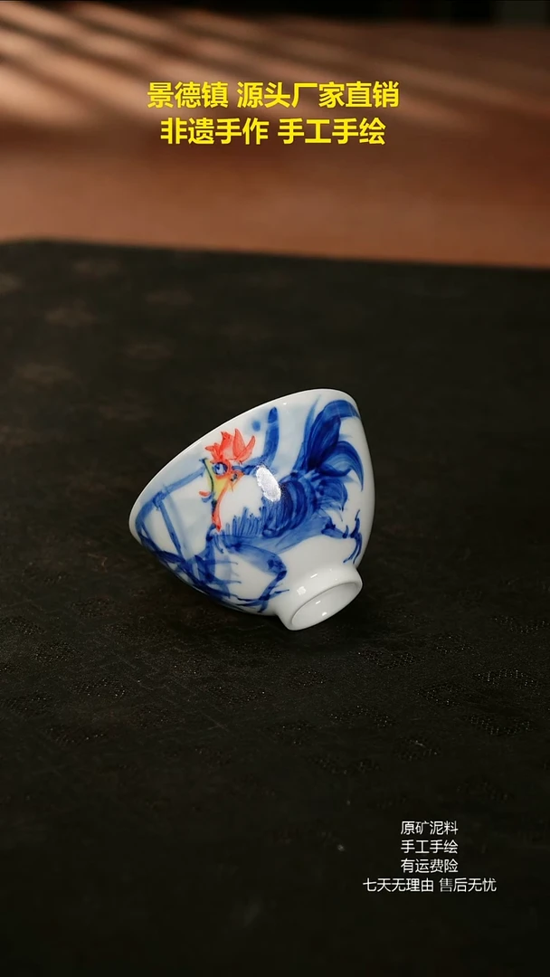景德镇手工手绘陶瓷