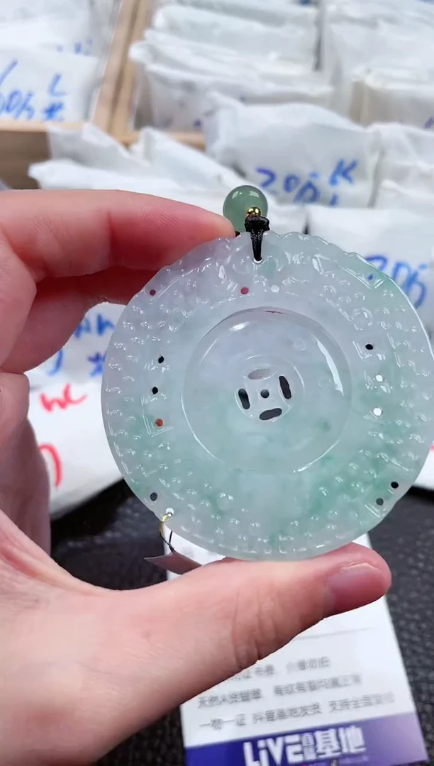 【闪购商品】翡翠颈饰未镶嵌00001528