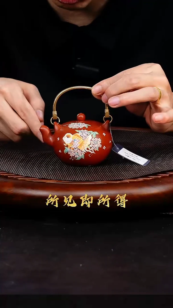 茶壶紫砂1