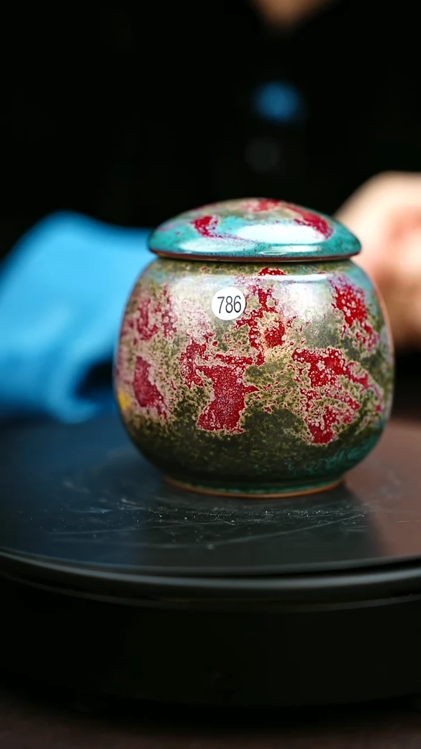 766*一级品原矿钧瓷炉钧釉茶仓
