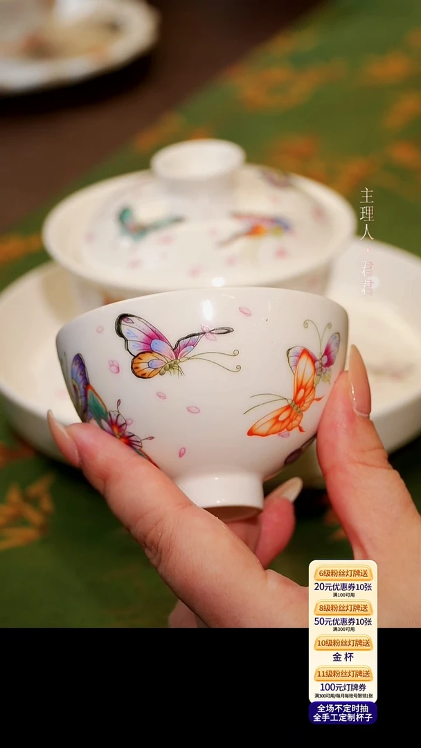 茶杯紫砂【宜景窑珍珠白系列】杯子