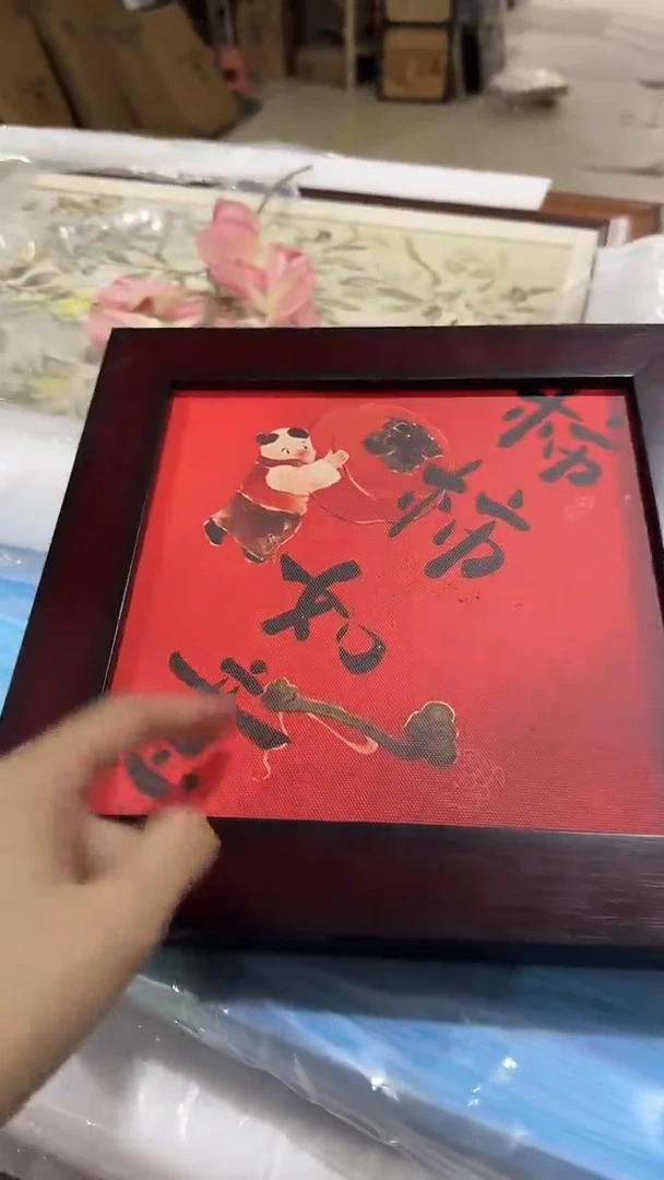 竖款仓库清货  默认瑕疵