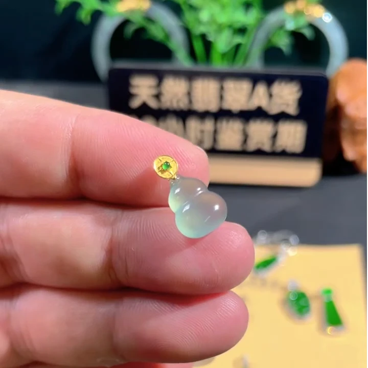 天然A货翡翠18K金镶 晴水冰葫芦 揭阳精工雕 抖音质检多样性发货