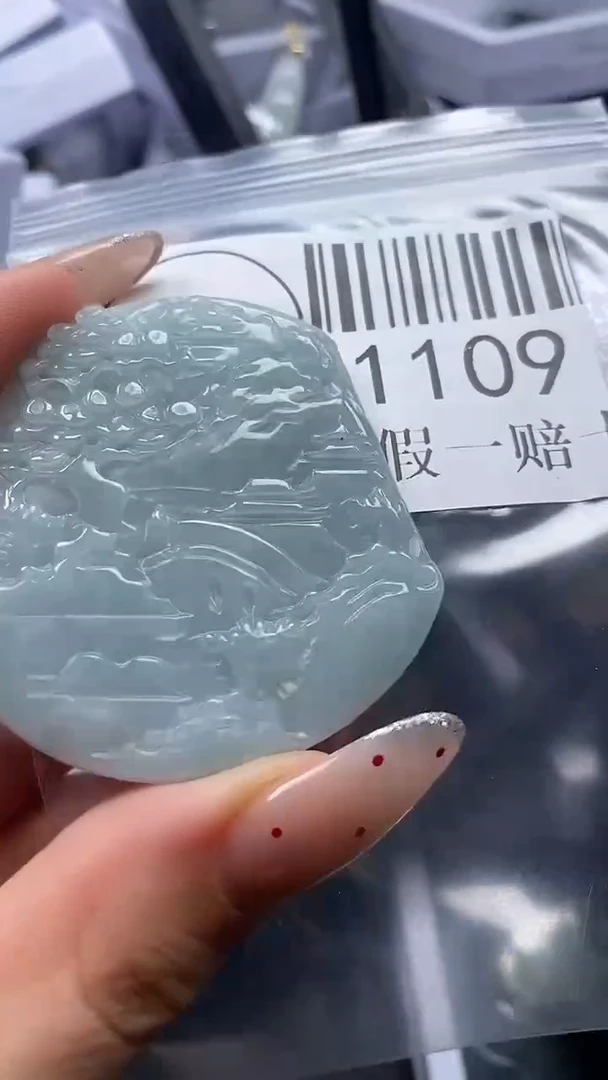 吊坠(不含链)未镶嵌翡翠1109