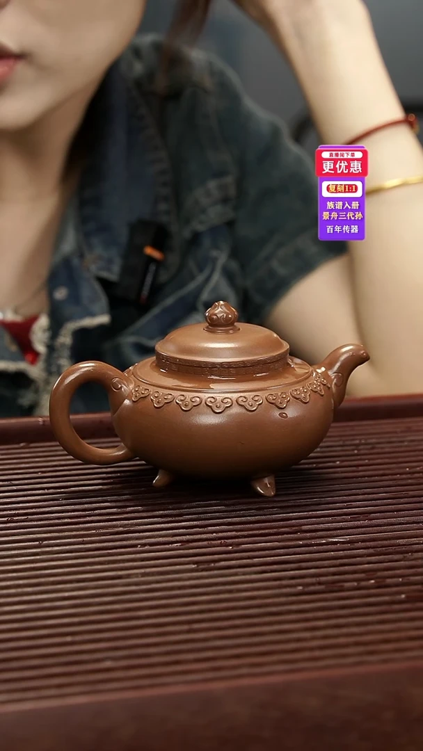 茶壶紫砂紫砂壶紫砂壶