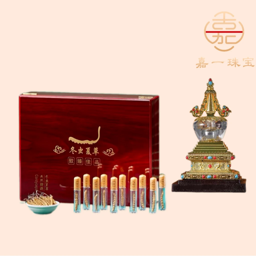 【嘉一珠宝】藏区礼盒+佛塔
