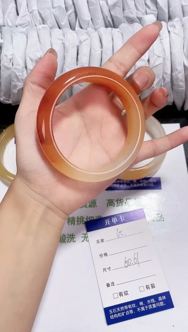 未镶嵌黄龙石英质玉065 半山水锦鲤 60