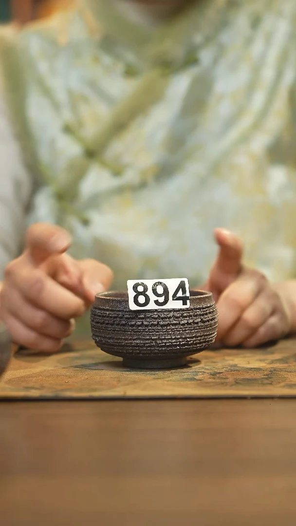 【闪购商品】其他陶瓷茶器主人杯894