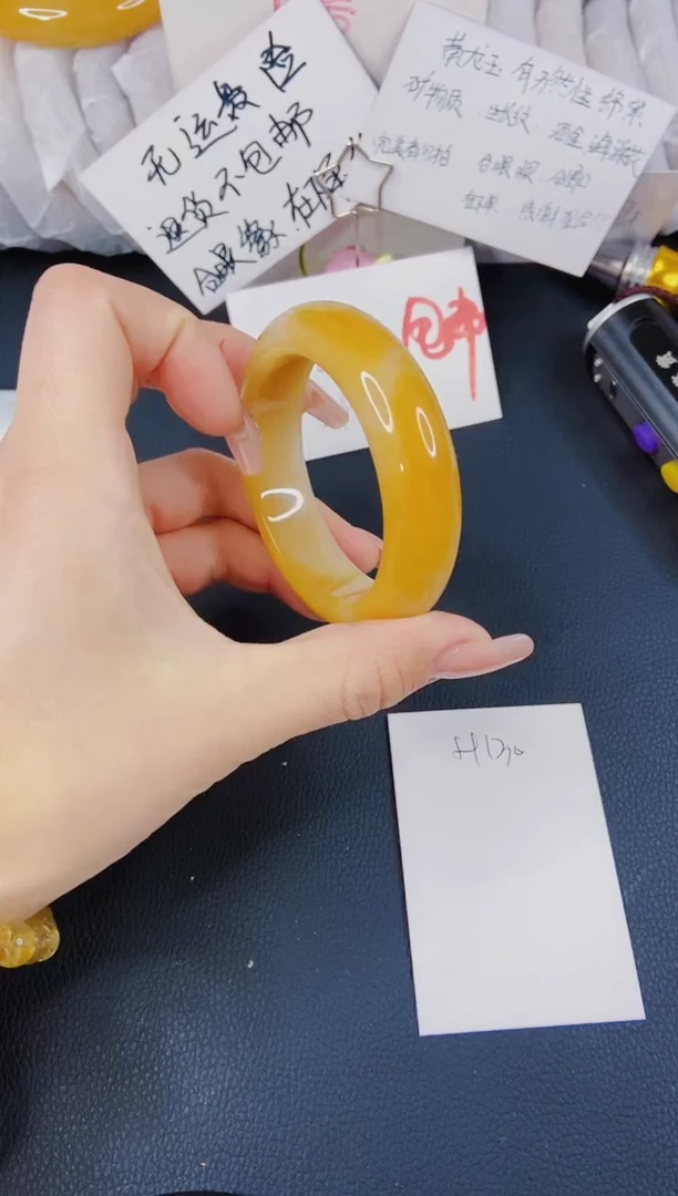 【闪购商品】石英质玉手镯未镶嵌H140-54/55