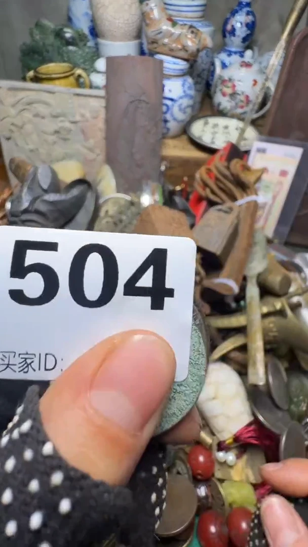 涵*板佳合创意屋专属链接