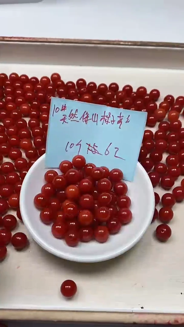 南红玛瑙散珠未镶嵌C634 满肉南红10mm10个6元