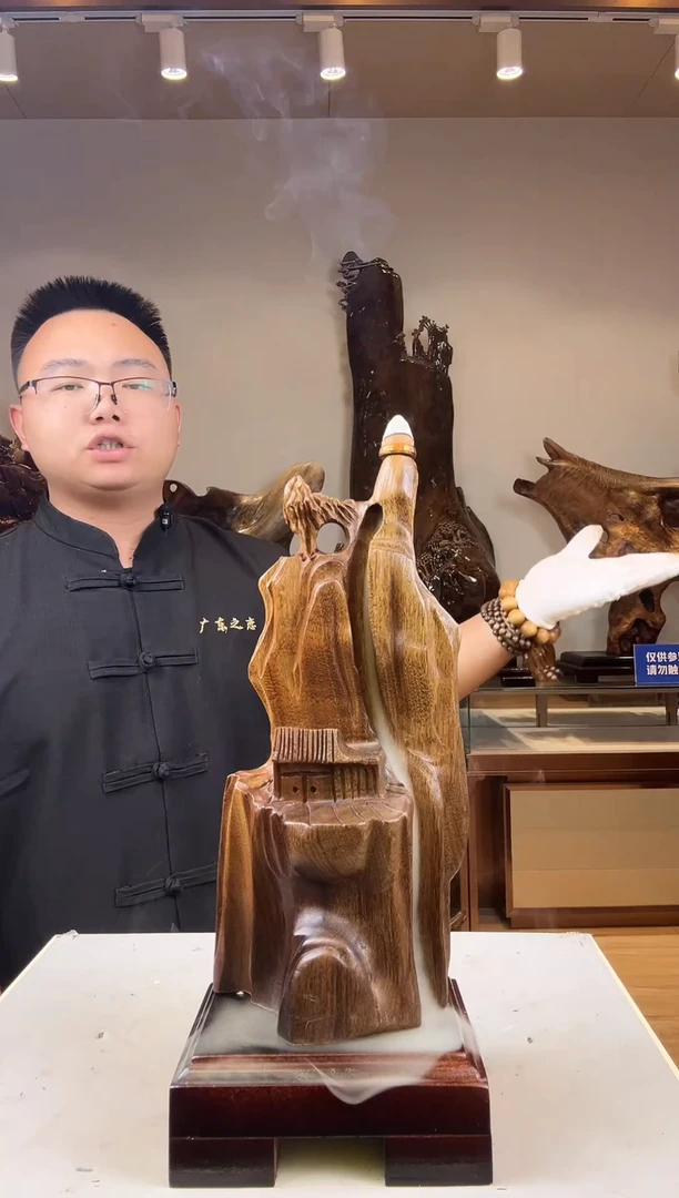 金丝楠老****0金丝楠木小叶桢楠   A 02