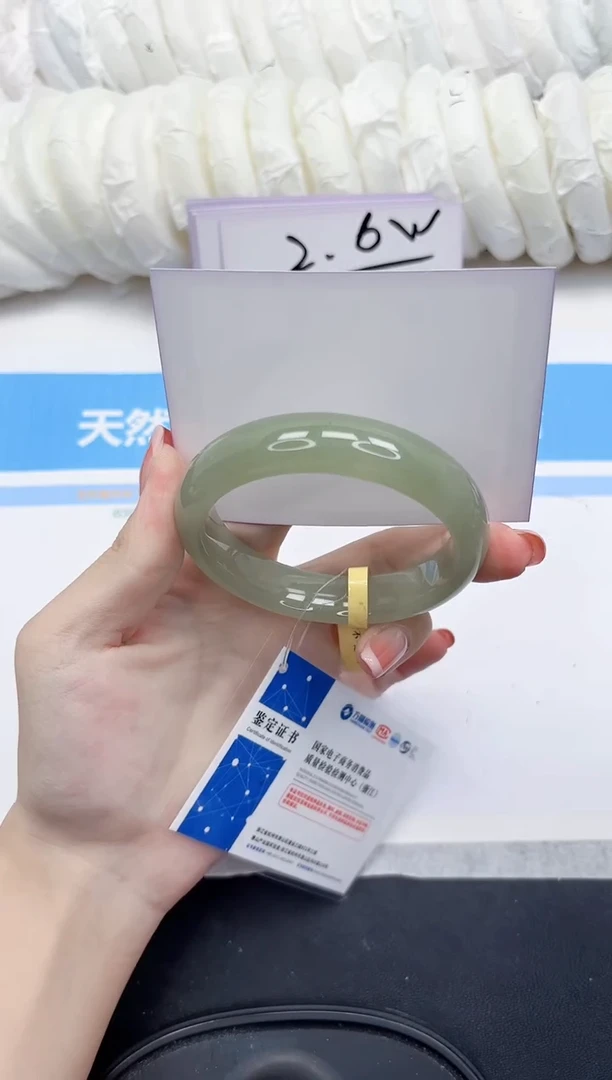 未镶嵌手镯石英质玉215-60-送女友