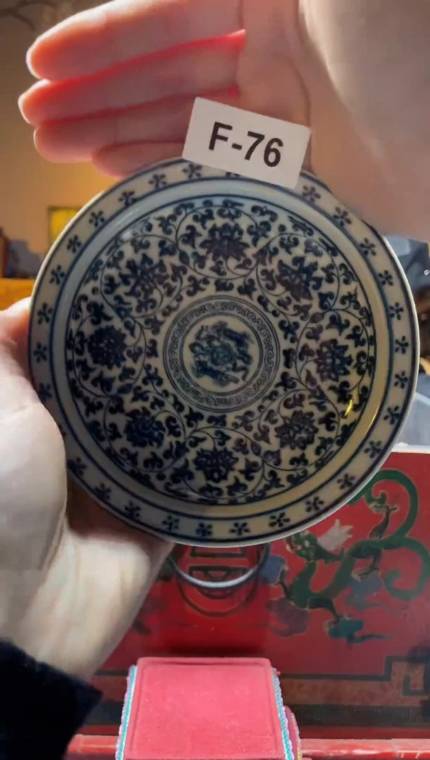 【闪购商品】碟F-76【按照编号拍，按编号发货】