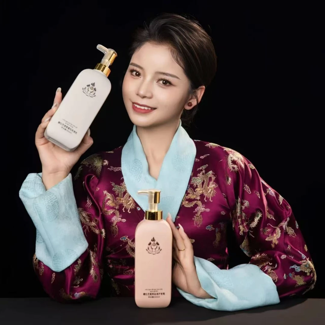 央努布藏红花洗护系列套装（护发霜+洗发乳）