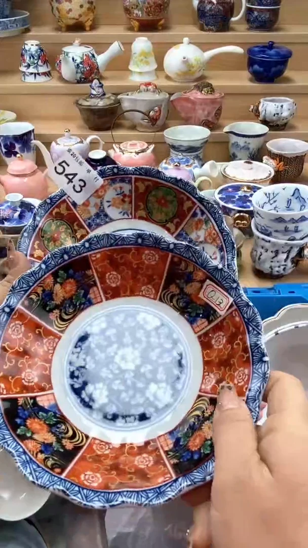 【闪购商品】【闪购商品】【闪购商品】