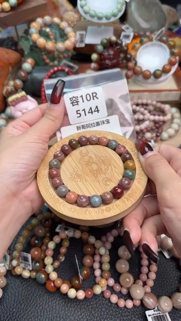 【闪购商品】石英质玉手链未镶嵌10R5144