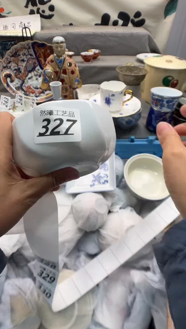 瓷片八*327