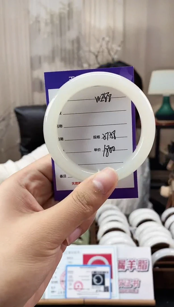 未镶嵌手镯和田玉WE88微色差