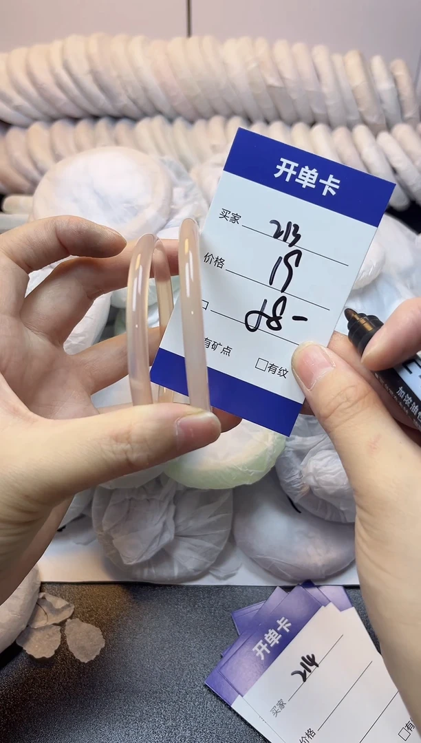 无非金属57-58    213