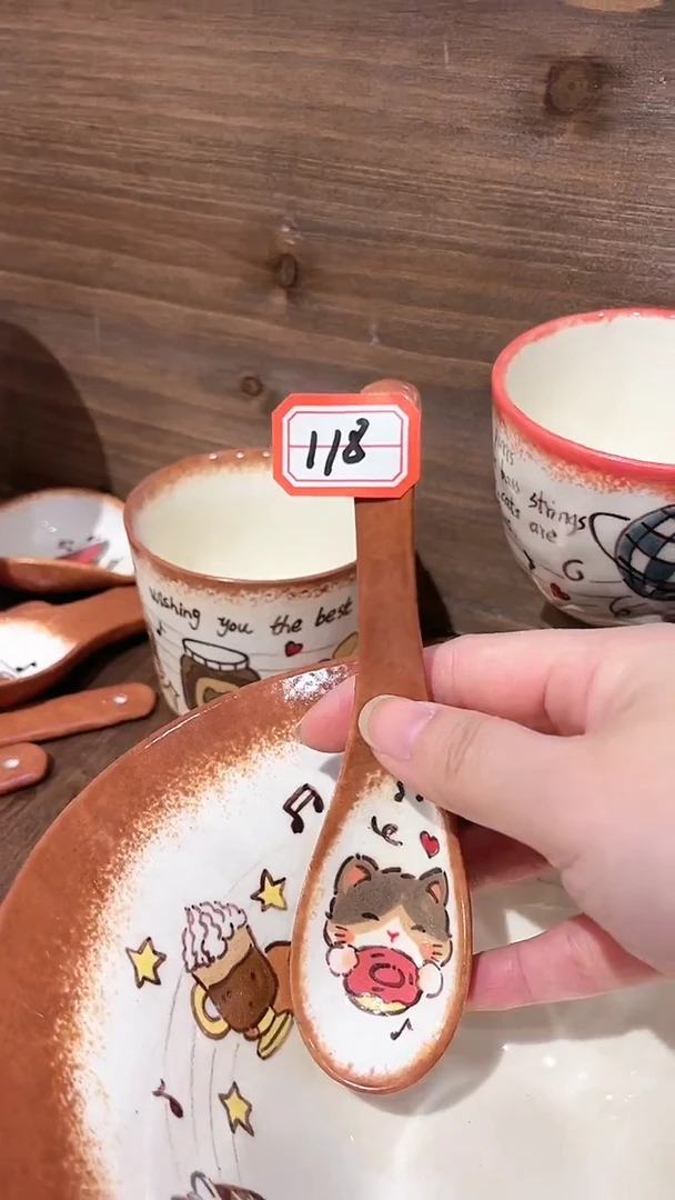 摆件瓷肉****ა118一兜老师新店开业