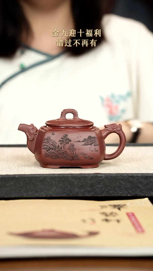 茶壶紫砂紫砂紫砂紫砂