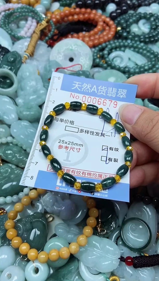 翡翠未镶嵌吊坠(不含链)翡翠
