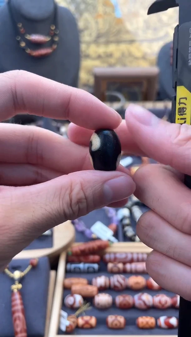 玛瑙/玉髓颈饰未镶嵌美泓牙黄如意