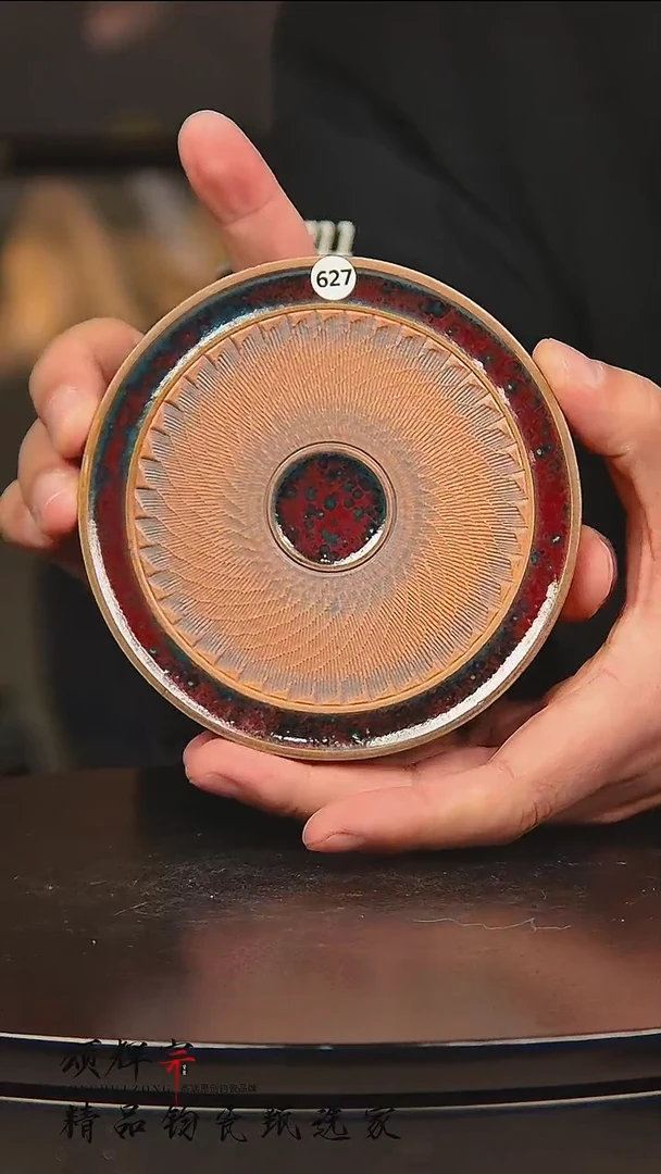 瓷片《颂辉宗》直播间钧瓷作品壶承