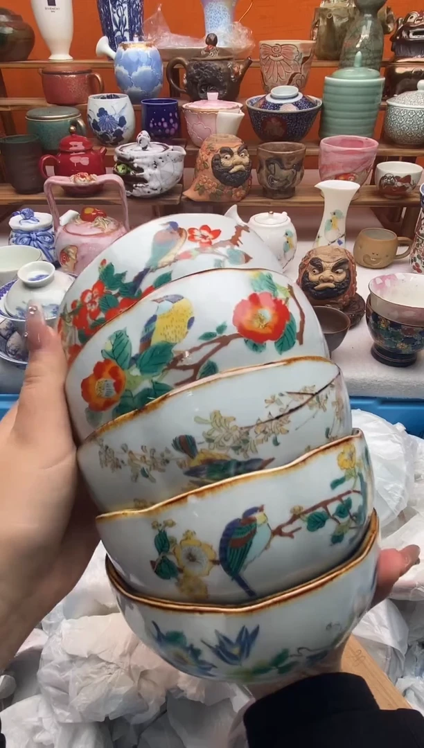 瓷片C****y 满20包邮满20包邮