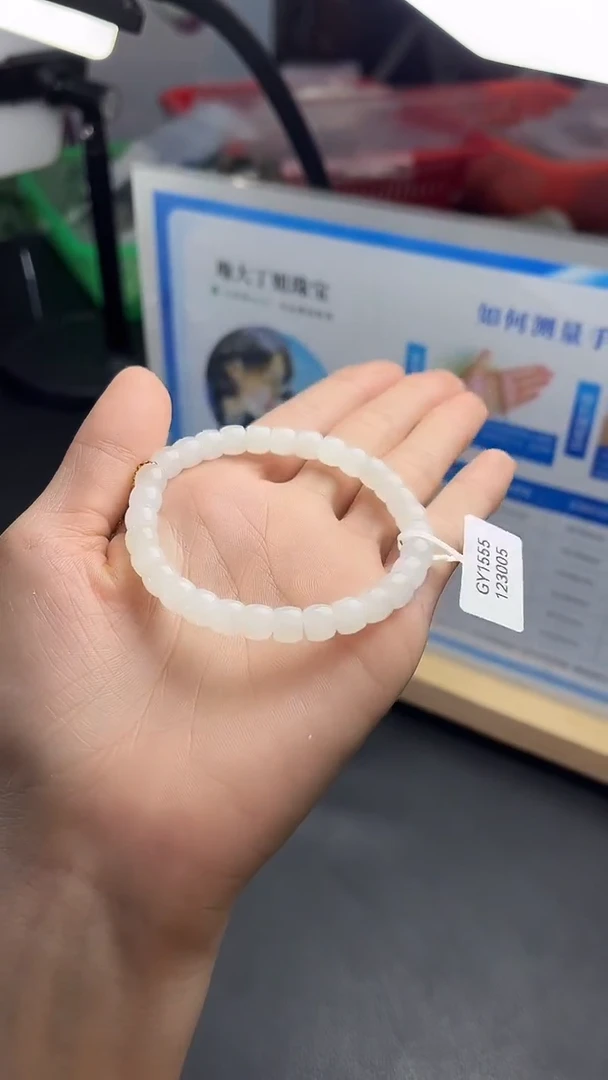 未镶嵌手串和田玉白玉手串