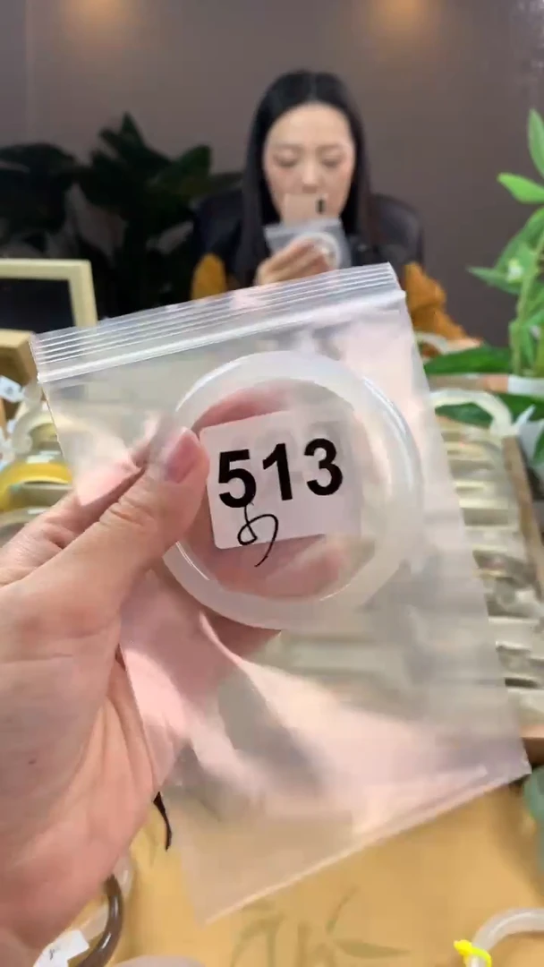 【闪购商品】玛瑙/玉髓手镯未镶嵌513