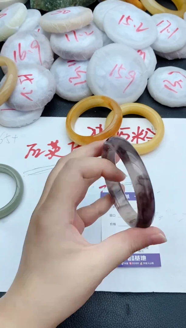 未镶嵌手镯石英质玉225+57/58