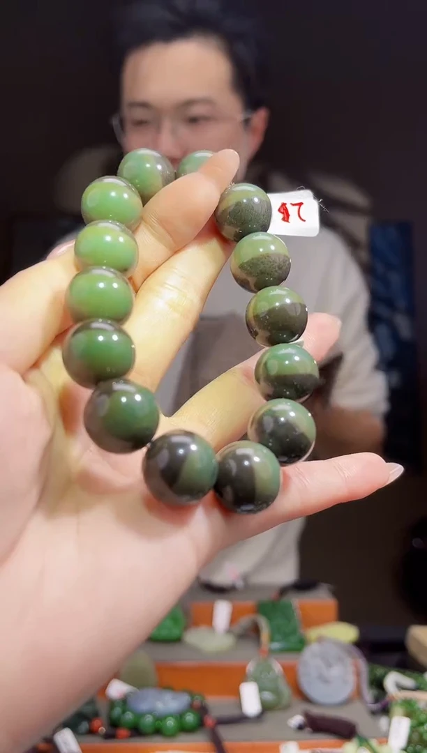 【闪购商品】和田玉颈饰未镶嵌拍一发一