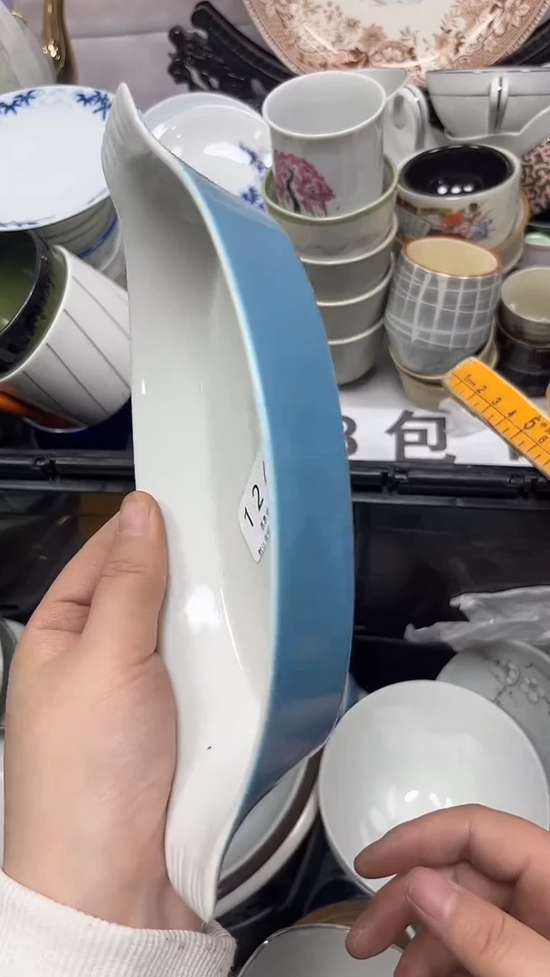 【闪购商品】124回流瓷器，默认微瑕