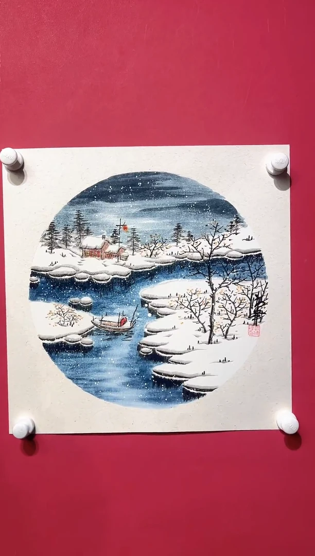 国画武海峰-2平尺-国画