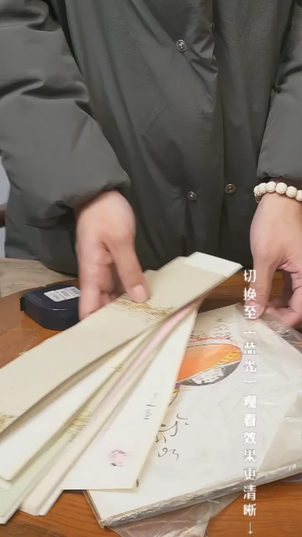 【闪购商品】摆件13y古美術空间美学D07