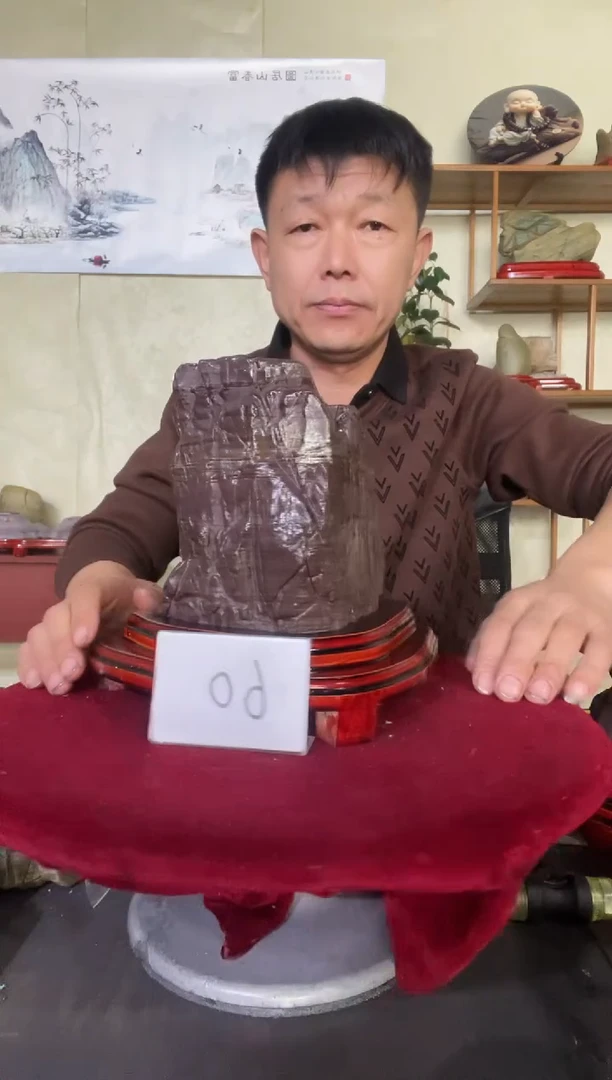 石材长白山天然奇石松花石