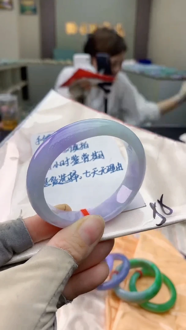 未镶嵌手镯翡翠0399871873