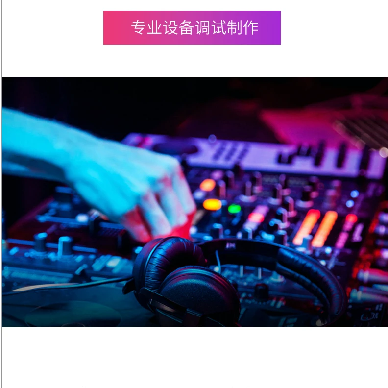 9号波仔精品礼盒