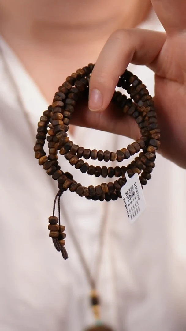 手串沉香S26021789牛肉粒