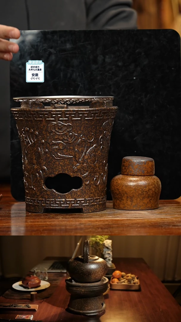 【闪购商品】紫砂茶壶八戒茶器-古法柴烧