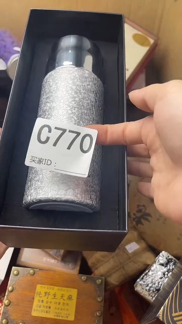 b***y瓷器瓷器瓷器瓷器C770